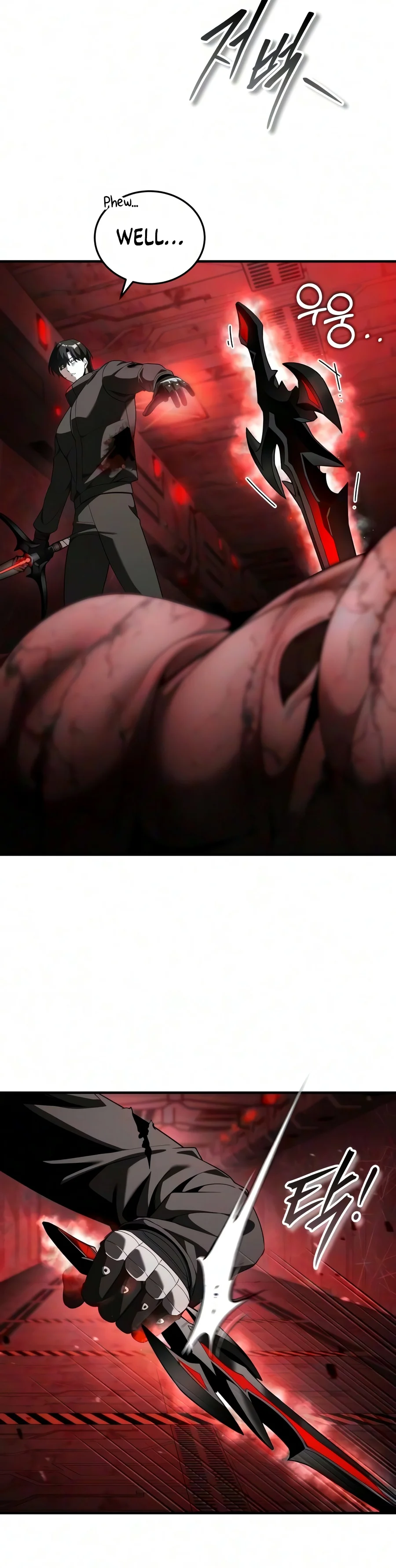 Read Superhuman Game Broadcast chapter 44 image 10 on Lezhin