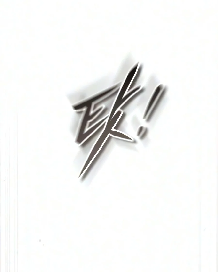 Read Superhuman Game Broadcast chapter 44 image 14 on Lezhin