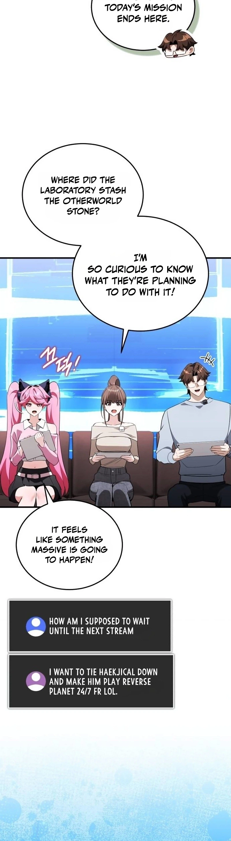 Read Superhuman Game Broadcast chapter 47 image 14 on Lezhin