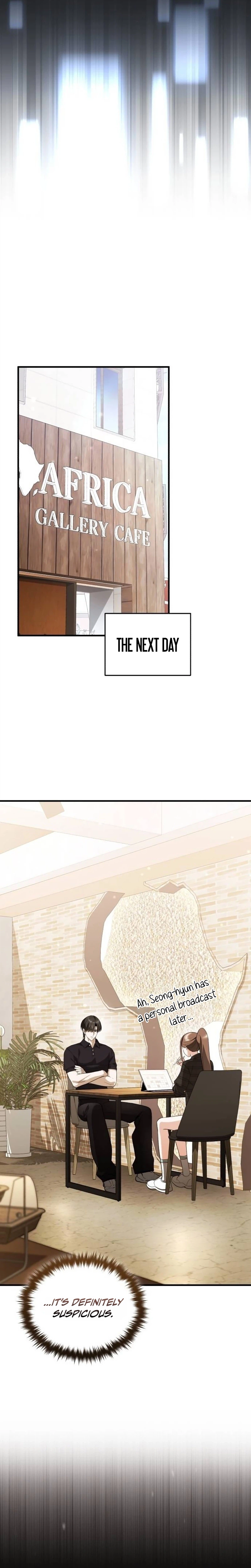 Read Superhuman Game Broadcast chapter 47 image 16 on Lezhin
