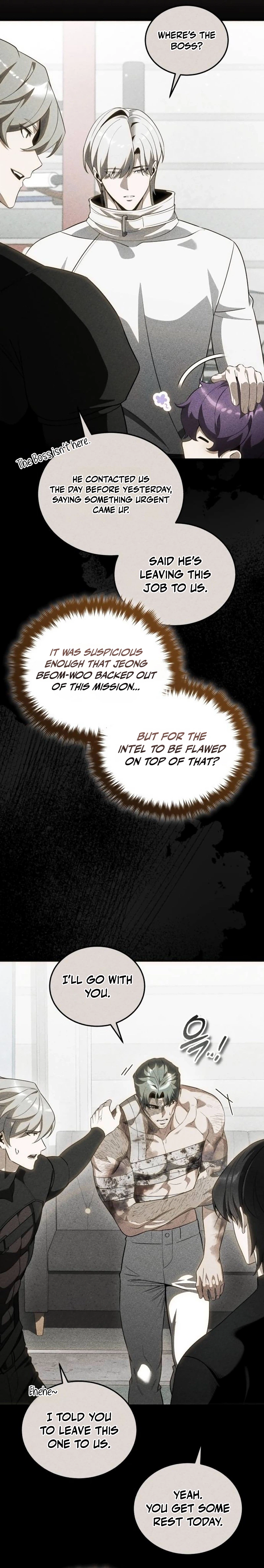 Read Superhuman Game Broadcast chapter 47 image 17 on Lezhin