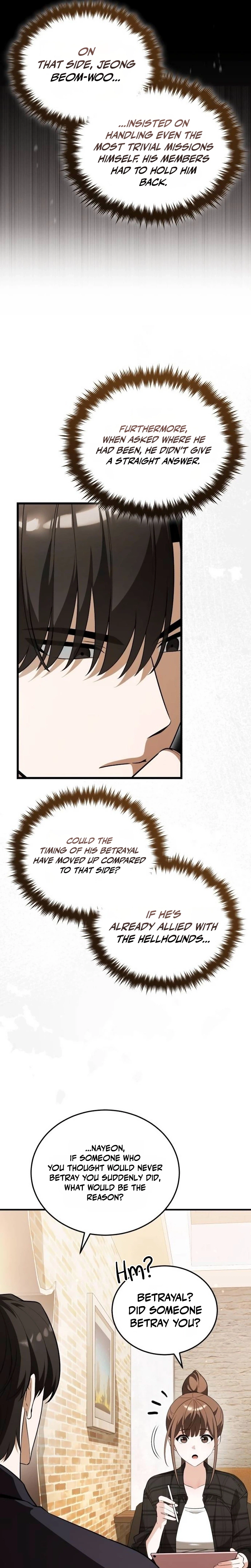 Read Superhuman Game Broadcast chapter 47 image 18 on Lezhin