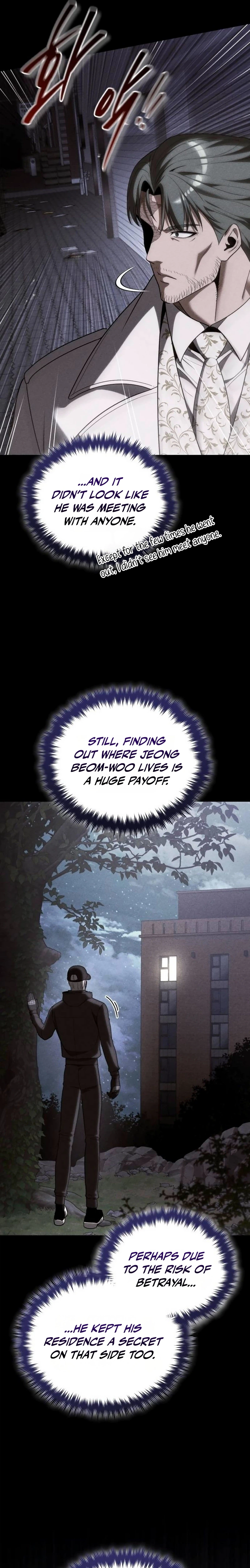 Read Superhuman Game Broadcast chapter 47 image 24 on Lezhin