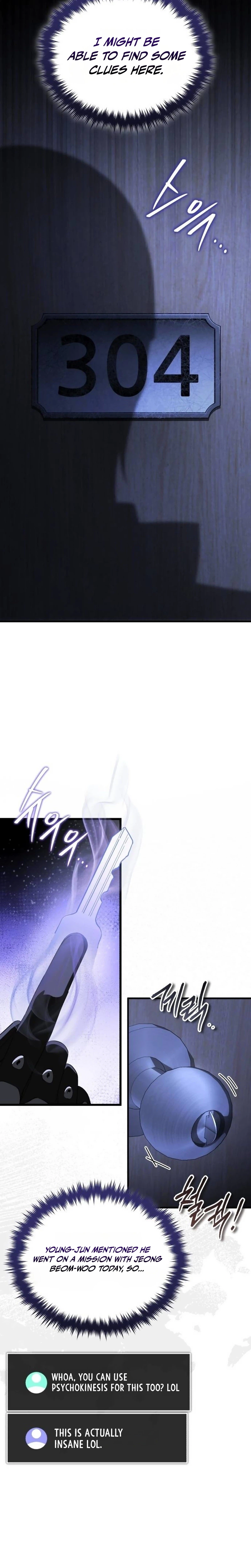 Read Superhuman Game Broadcast chapter 47 image 25 on Lezhin