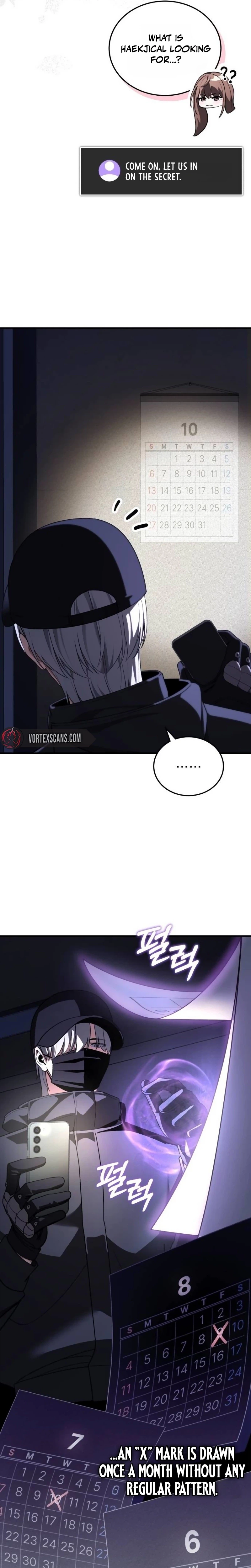 Read Superhuman Game Broadcast chapter 47 image 27 on Lezhin