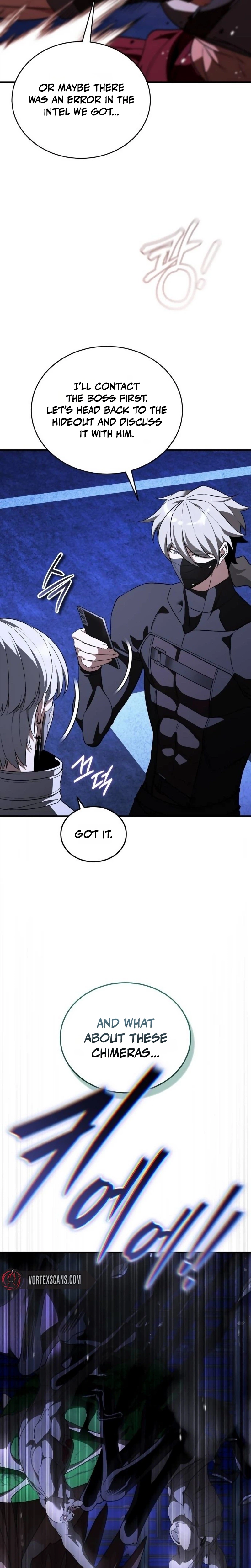 Read Superhuman Game Broadcast chapter 47 image 3 on Lezhin