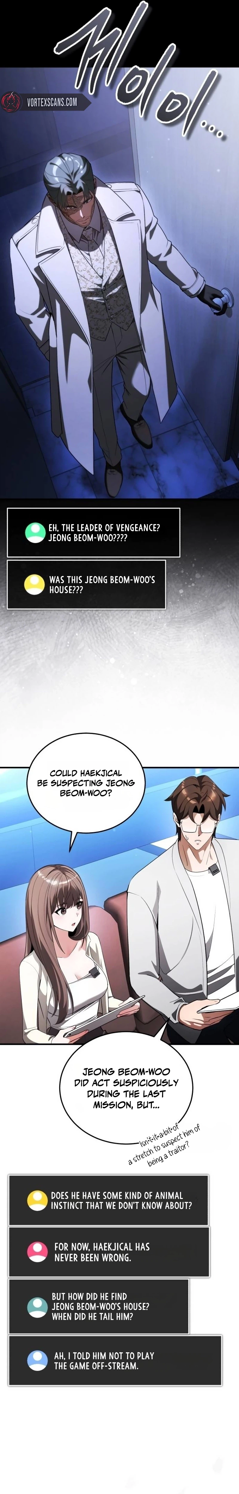 Read Superhuman Game Broadcast chapter 47 image 30 on Lezhin