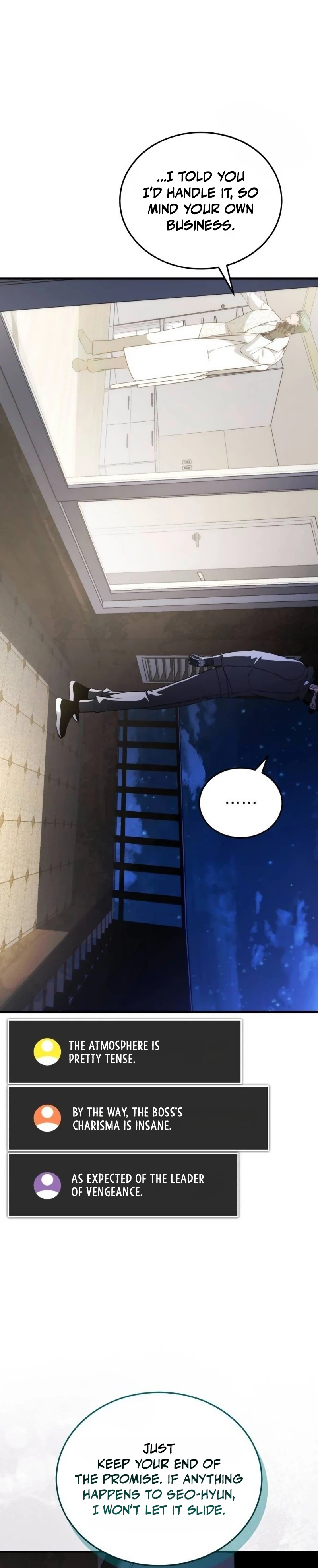 Read Superhuman Game Broadcast chapter 47 image 32 on Lezhin