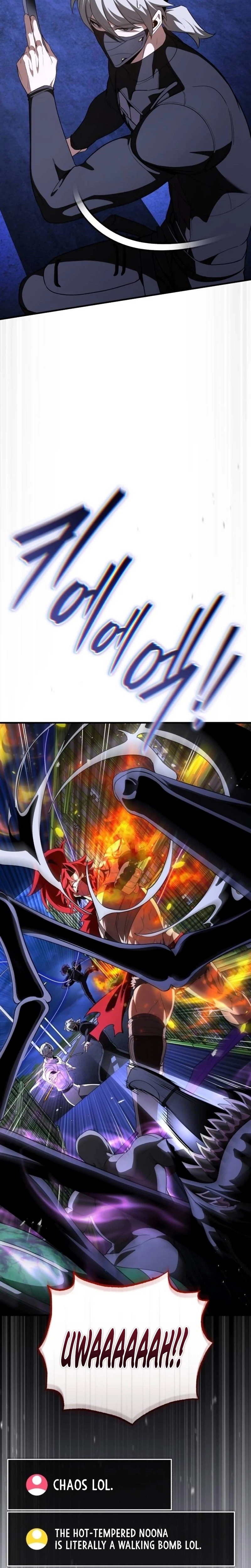 Read Superhuman Game Broadcast chapter 47 image 5 on Lezhin