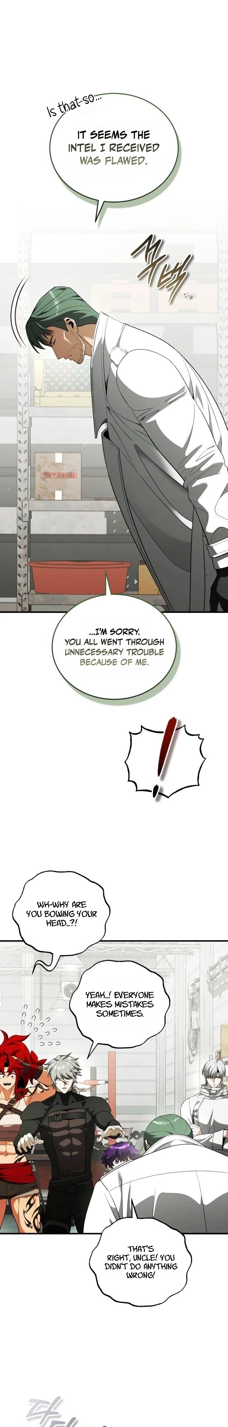 Read Superhuman Game Broadcast chapter 47 image 9 on Lezhin
