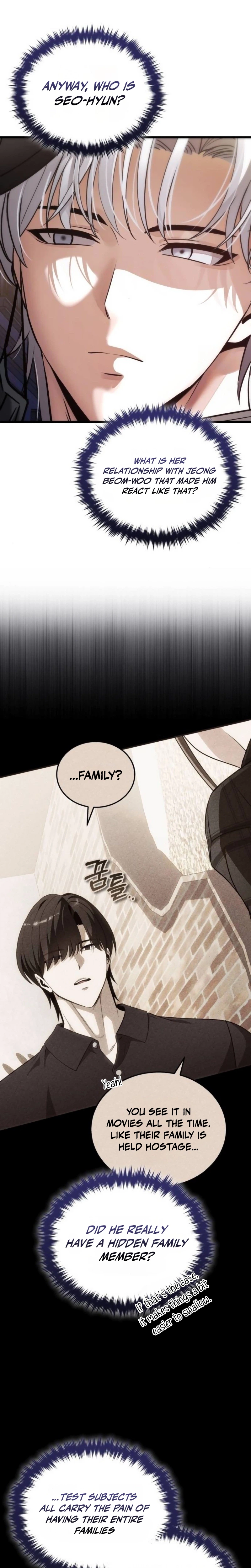 Superhuman Game Broadcast Chapter 48 page 2 - 