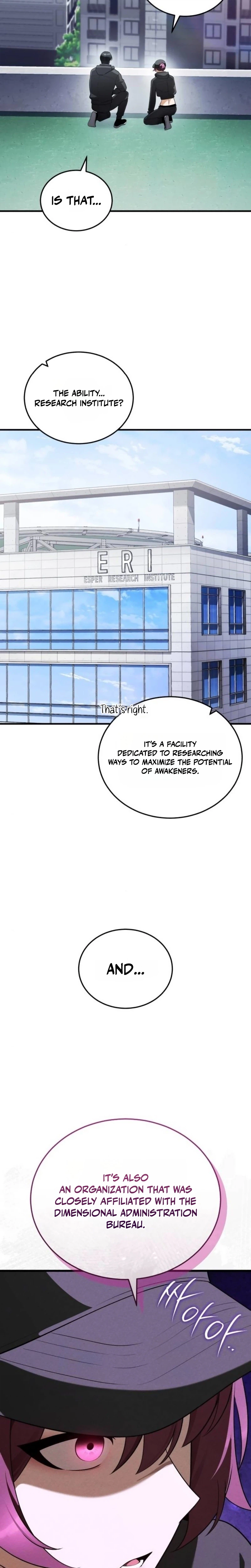 Superhuman Game Broadcast Chapter 48 page 11 - 