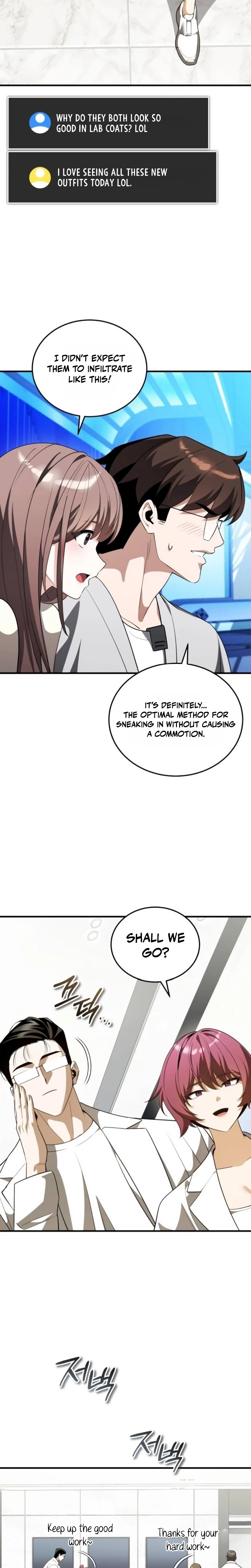 Superhuman Game Broadcast Chapter 48 page 29 - 