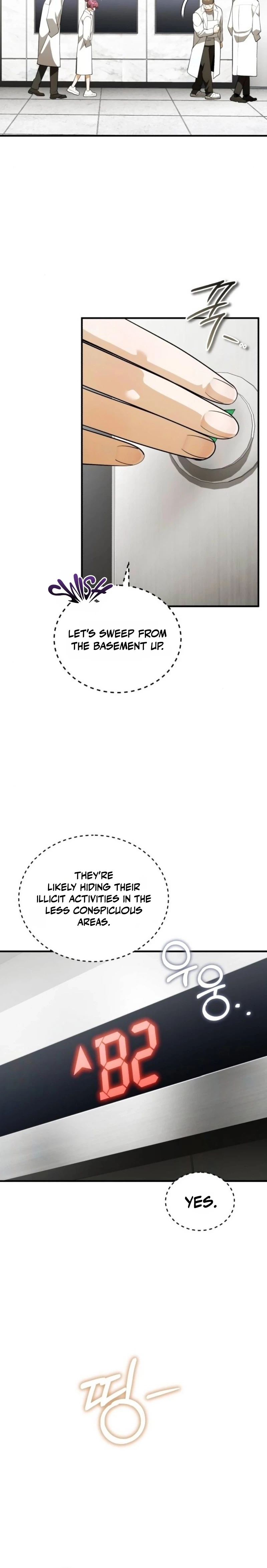 Superhuman Game Broadcast Chapter 48 page 30 - 