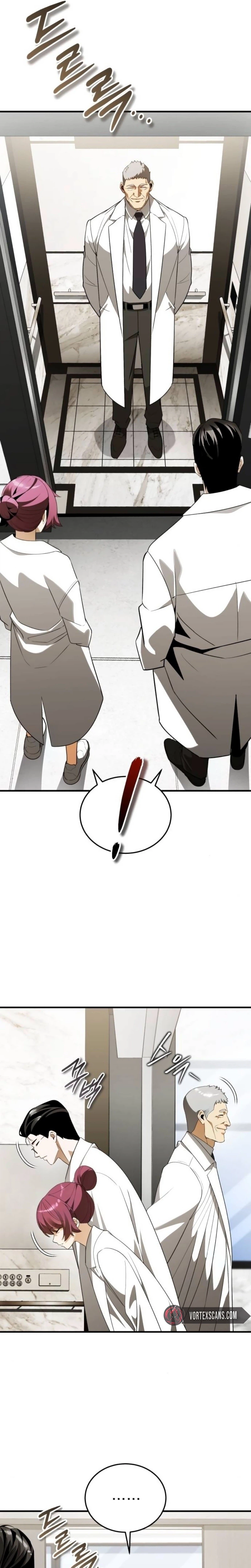 Superhuman Game Broadcast Chapter 48 page 31 - 