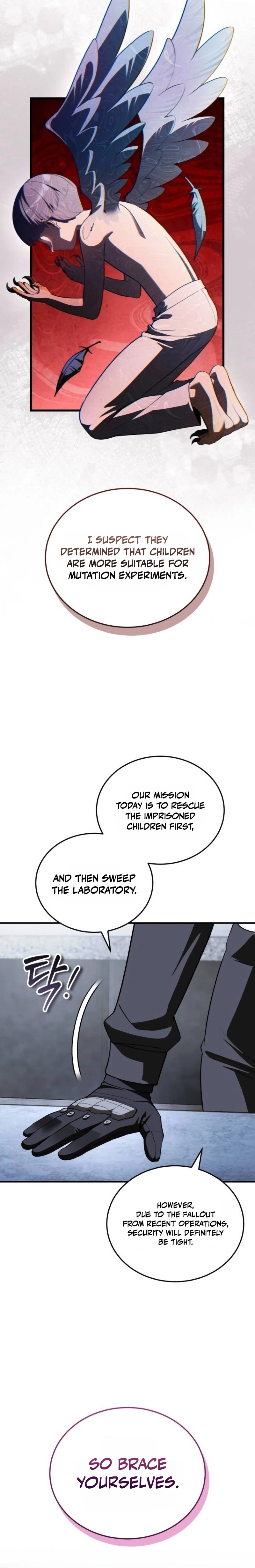 Superhuman Game Broadcast Chapter 48 page 9 - 