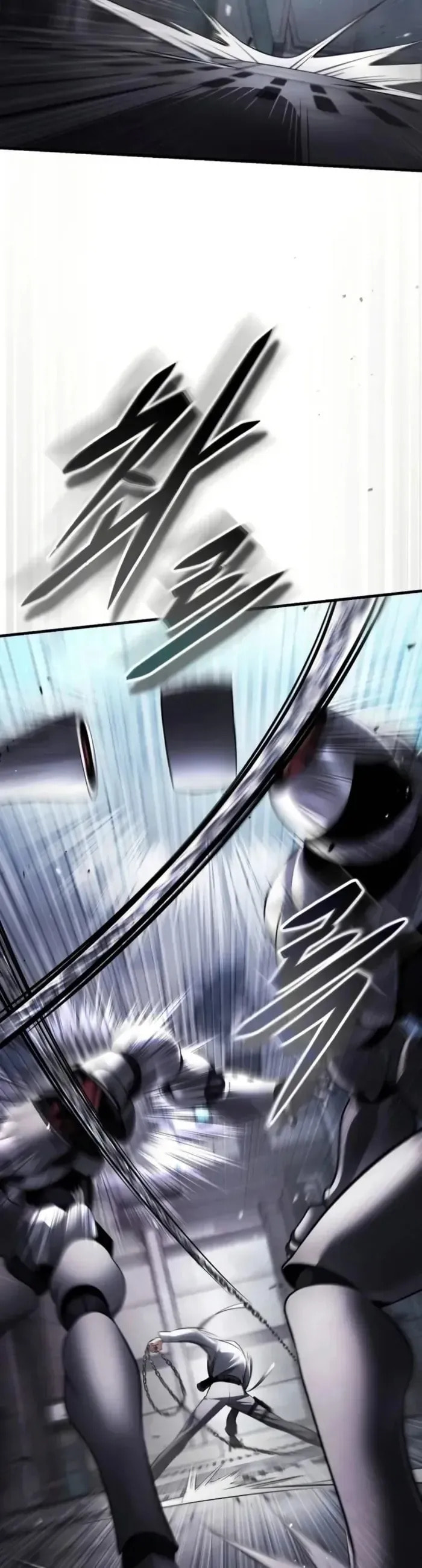 Read Superhuman Game Broadcast chapter 5 image 16 on Lezhin