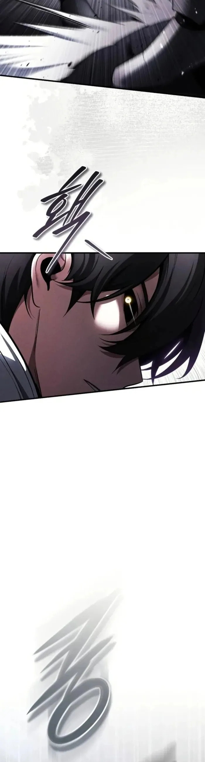 Read Superhuman Game Broadcast chapter 5 image 17 on Lezhin