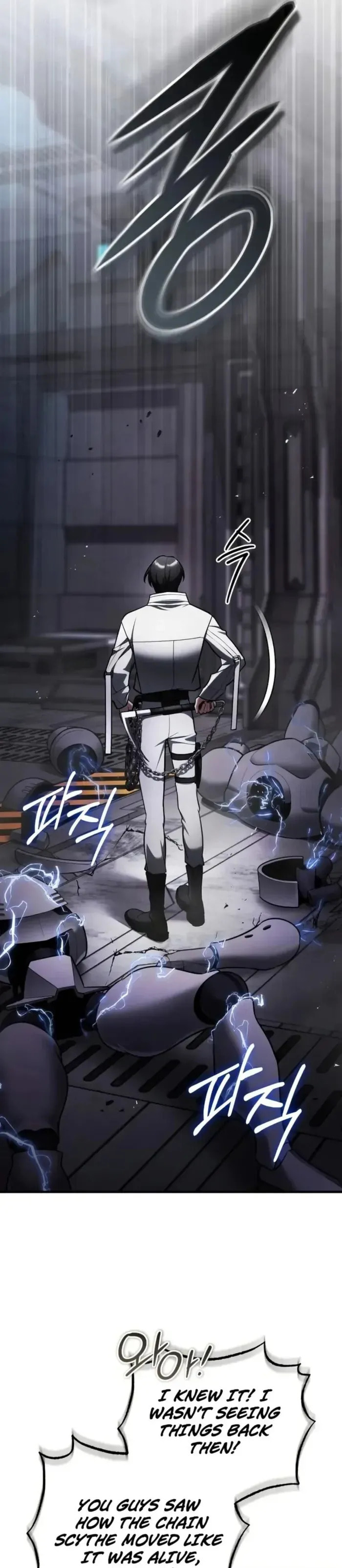 Read Superhuman Game Broadcast chapter 5 image 18 on Lezhin
