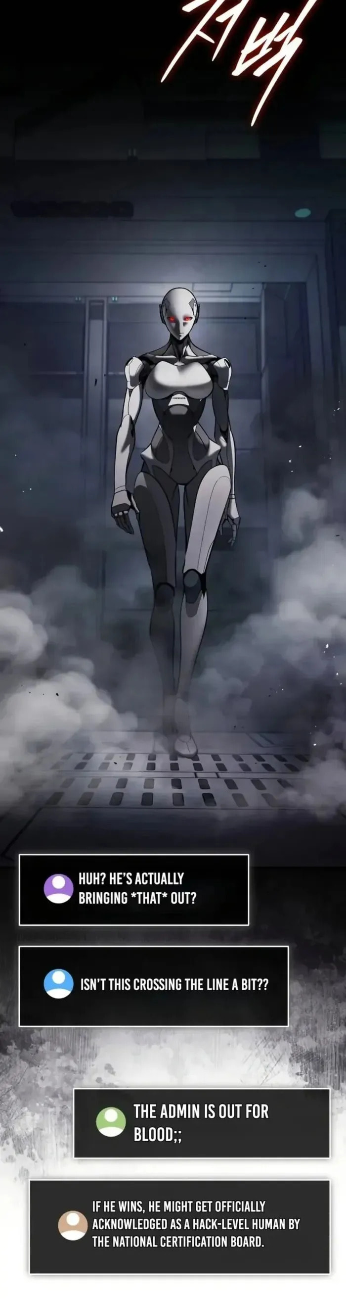 Read Superhuman Game Broadcast chapter 5 image 23 on Lezhin