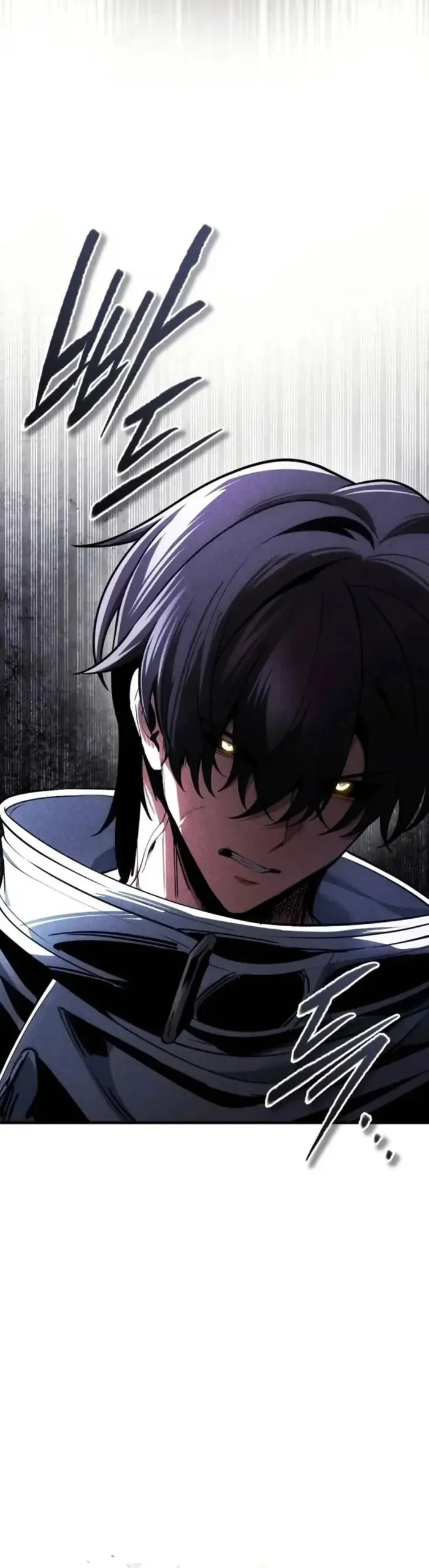 Read Superhuman Game Broadcast chapter 5 image 28 on Lezhin