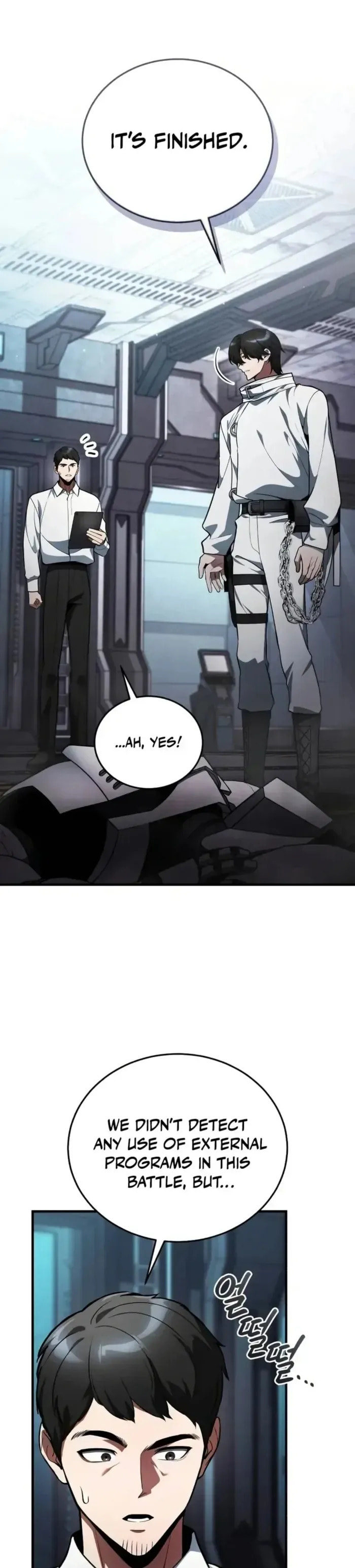 Read Superhuman Game Broadcast chapter 5 image 3 on Lezhin