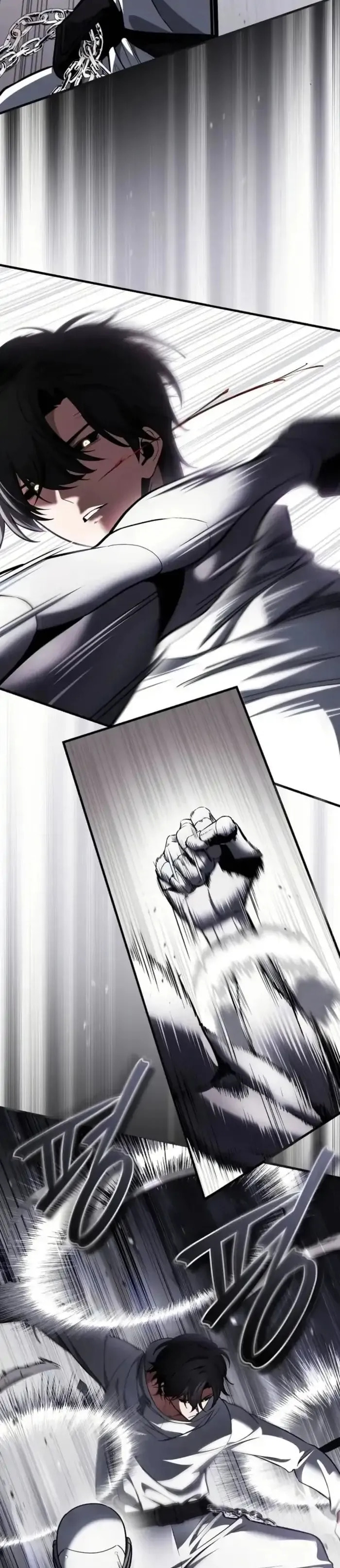 Read Superhuman Game Broadcast chapter 5 image 30 on Lezhin