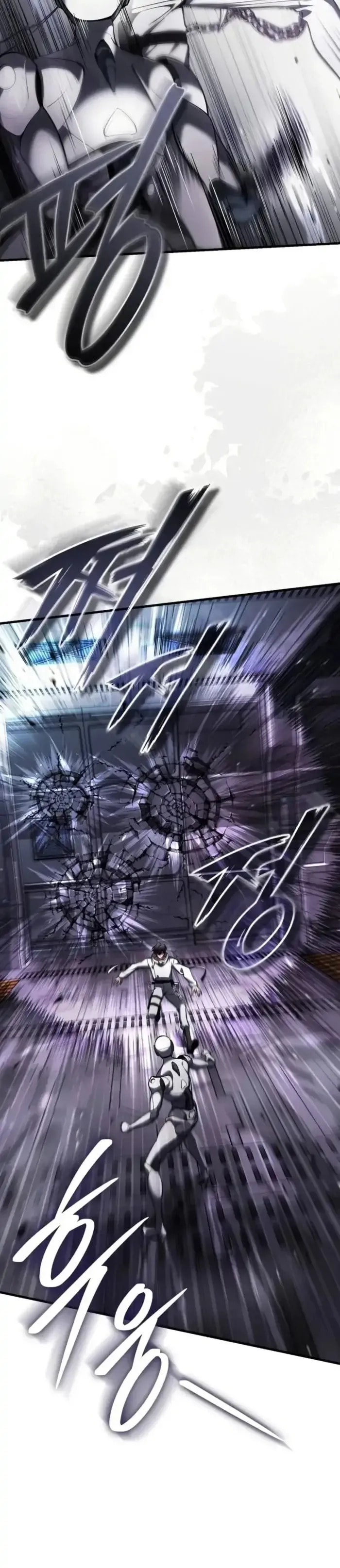 Read Superhuman Game Broadcast chapter 5 image 31 on Lezhin
