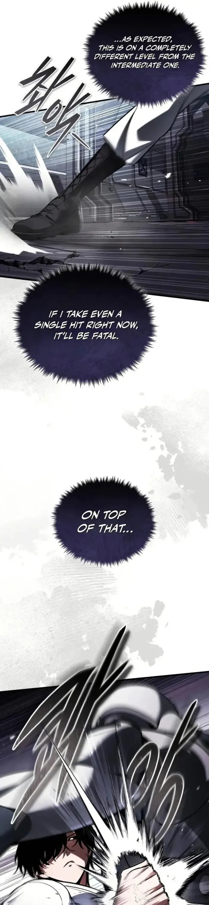 Read Superhuman Game Broadcast chapter 5 image 32 on Lezhin