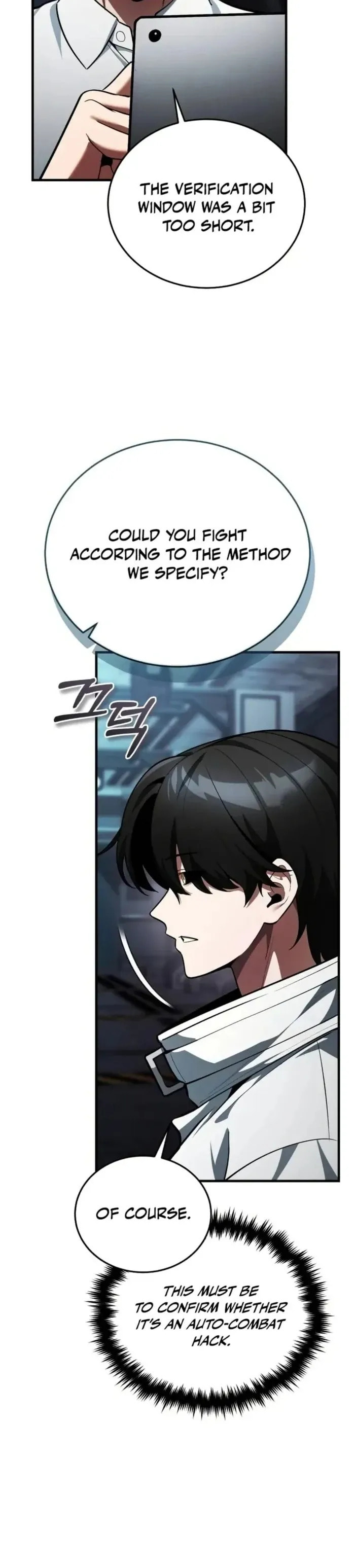 Read Superhuman Game Broadcast chapter 5 image 4 on Lezhin