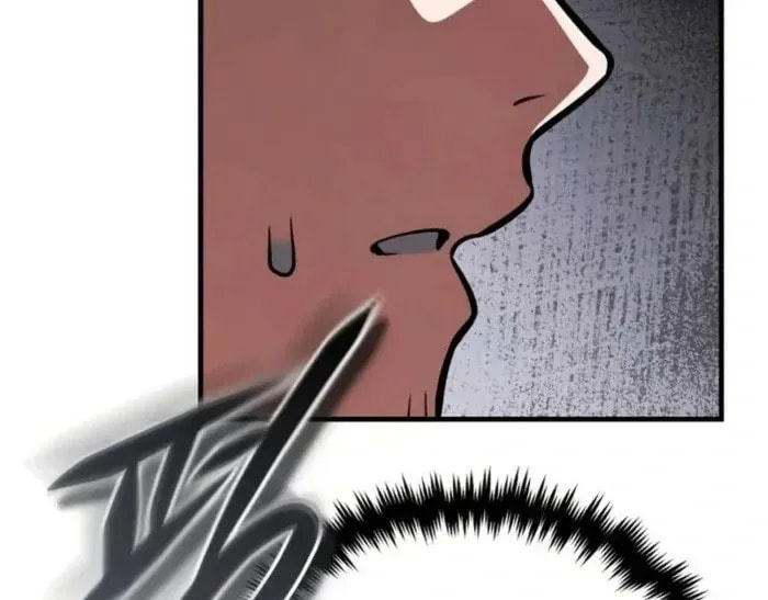 Read Superhuman Game Broadcast chapter 5 image 43 on Lezhin