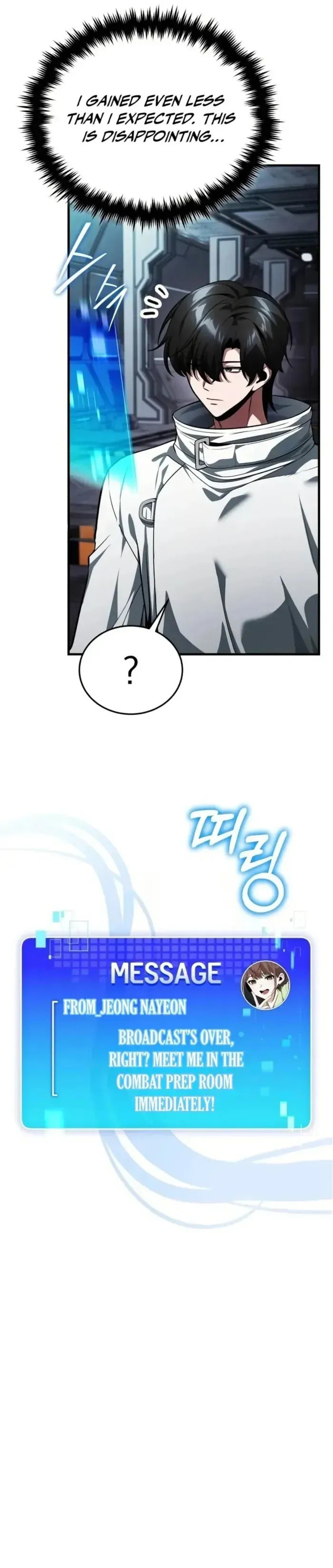 Read Superhuman Game Broadcast chapter 5 image 59 on Lezhin