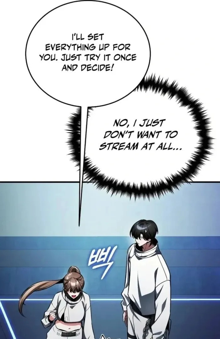 Read Superhuman Game Broadcast chapter 5 image 62 on Lezhin