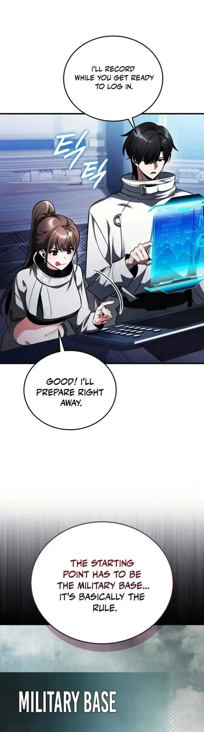 Read Superhuman Game Broadcast chapter 5 image 79 on Lezhin