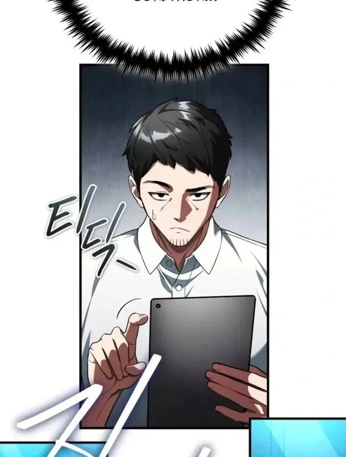 Read Superhuman Game Broadcast chapter 5 image 8 on Lezhin