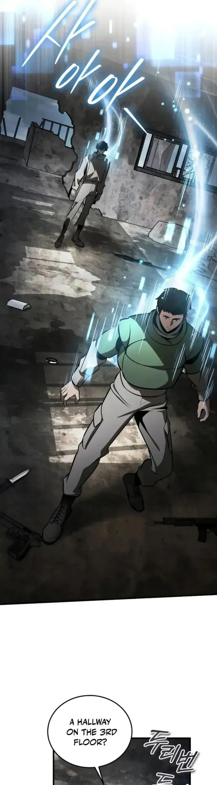 Read Superhuman Game Broadcast chapter 5 image 83 on Lezhin
