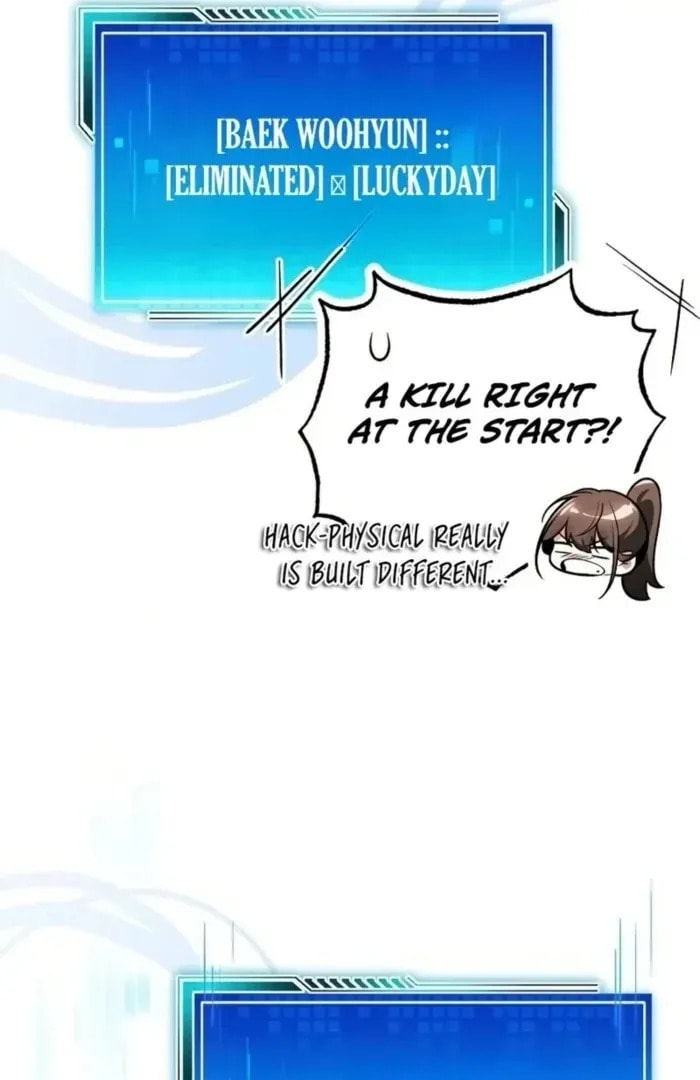 Read Superhuman Game Broadcast chapter 5 image 87 on Lezhin