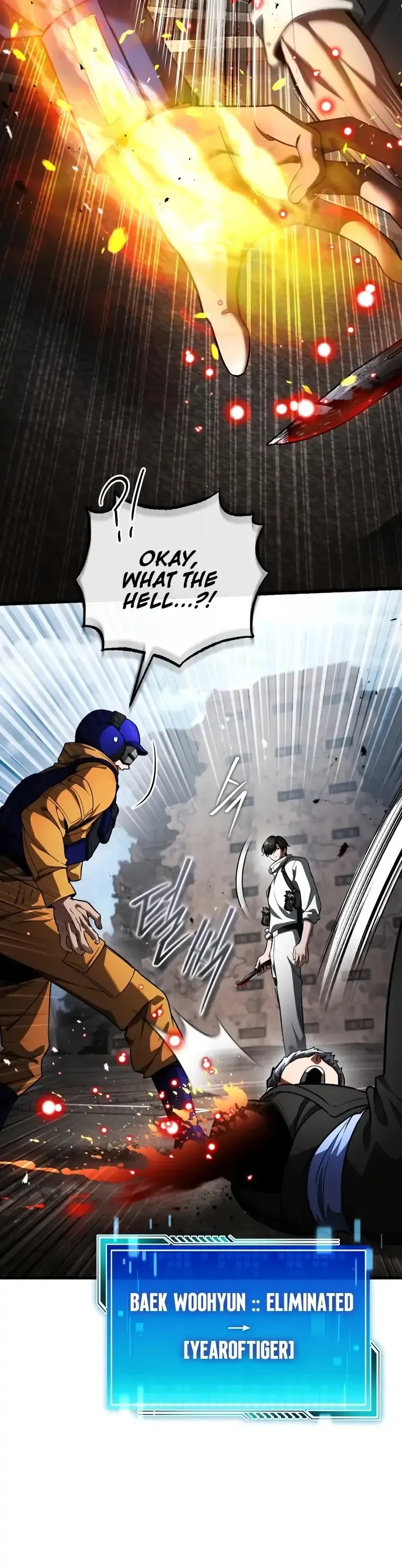 Read Superhuman Game Broadcast chapter 6 image 12 on Lezhin
