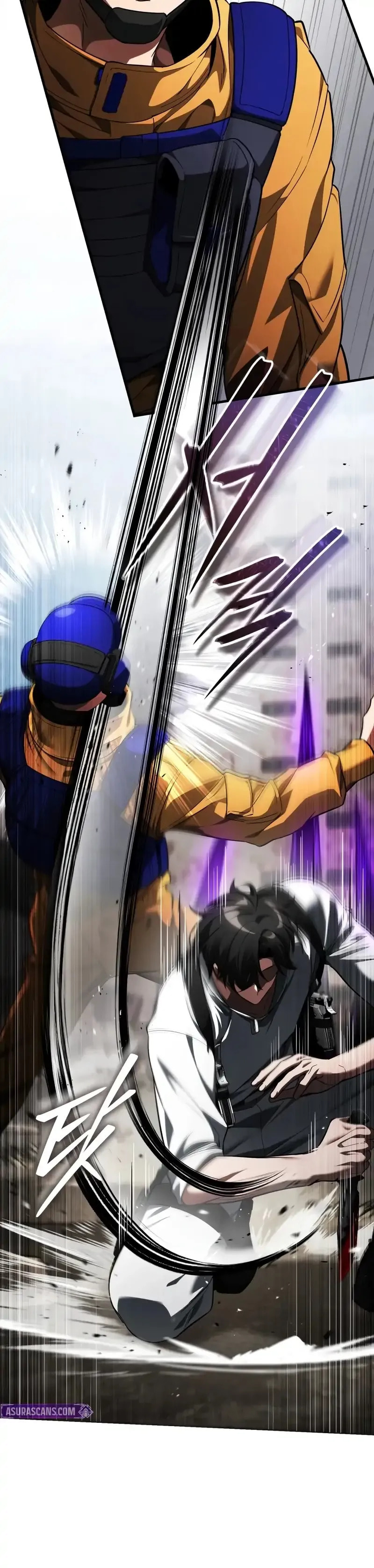 Read Superhuman Game Broadcast chapter 6 image 16 on Lezhin