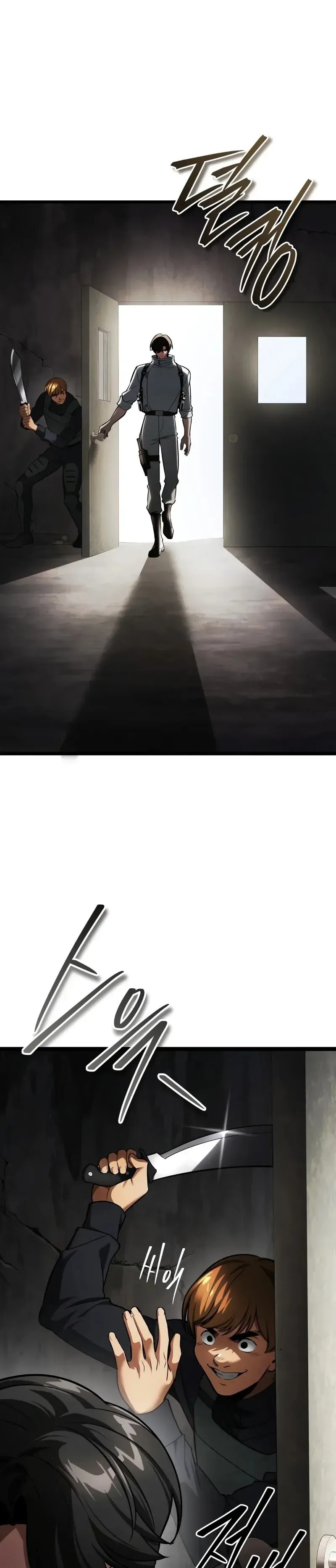 Read Superhuman Game Broadcast chapter 6 image 22 on Lezhin