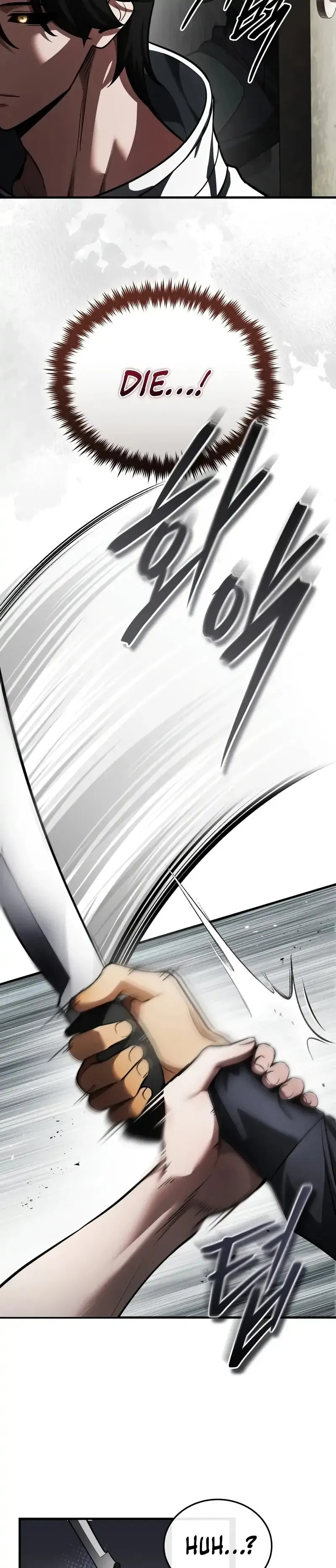 Read Superhuman Game Broadcast chapter 6 image 23 on Lezhin