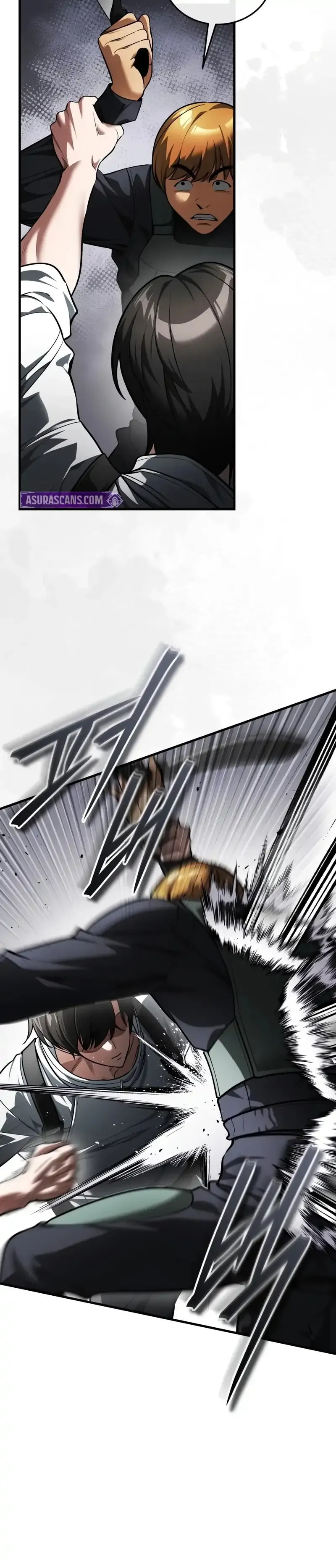 Read Superhuman Game Broadcast chapter 6 image 24 on Lezhin