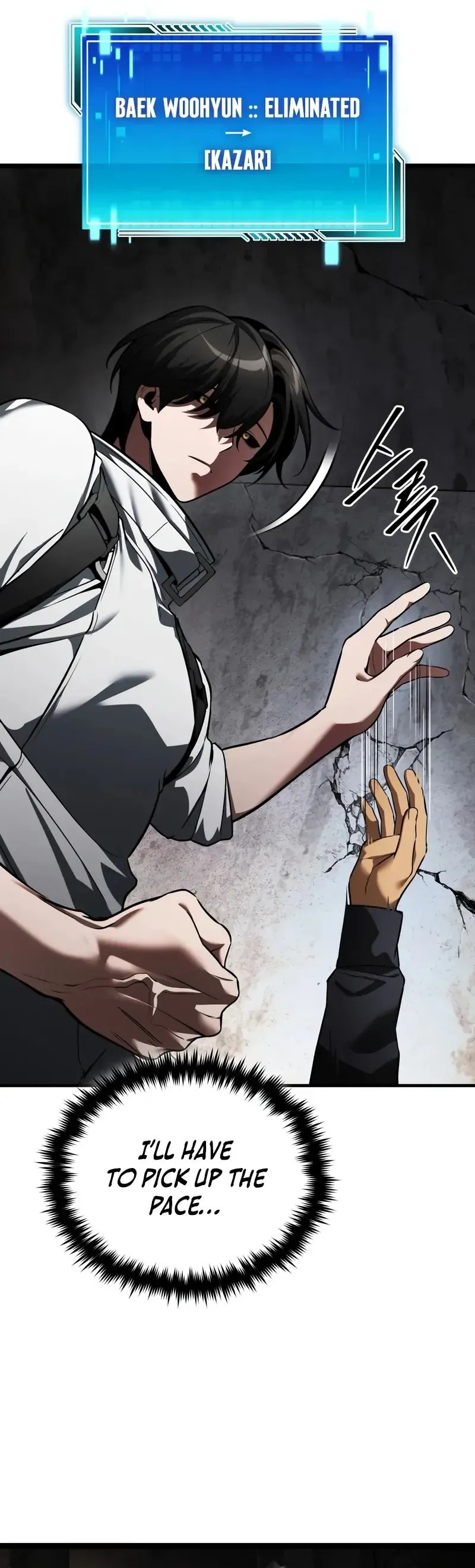 Read Superhuman Game Broadcast chapter 6 image 25 on Lezhin