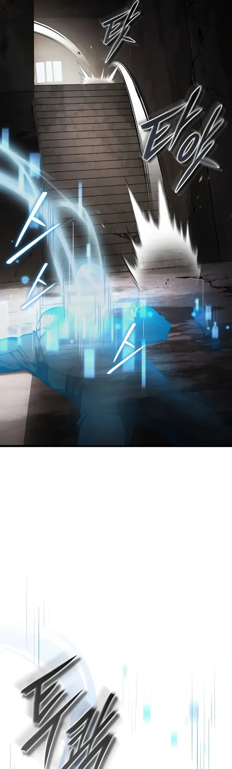 Read Superhuman Game Broadcast chapter 6 image 26 on Lezhin