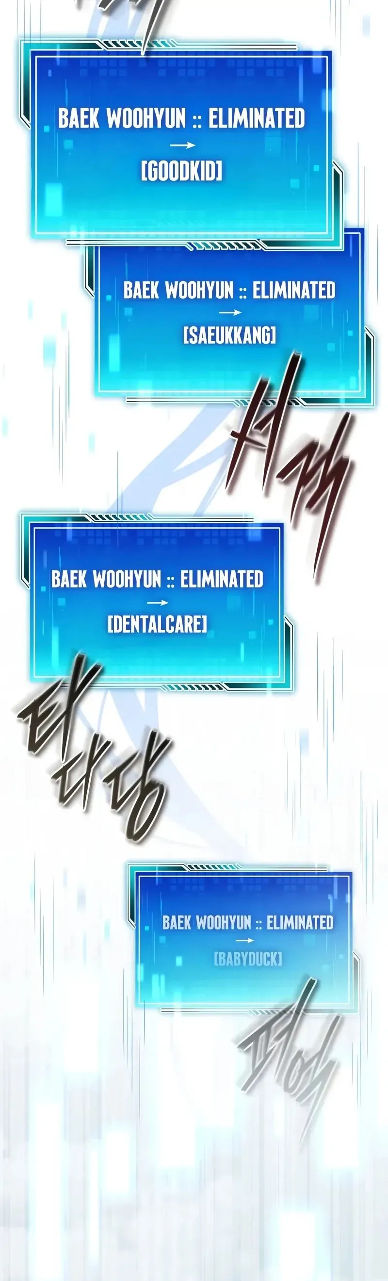 Read Superhuman Game Broadcast chapter 6 image 27 on Lezhin