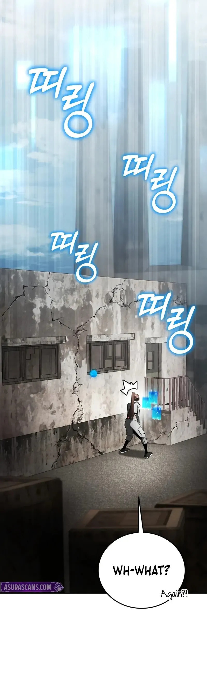 Read Superhuman Game Broadcast chapter 6 image 28 on Lezhin