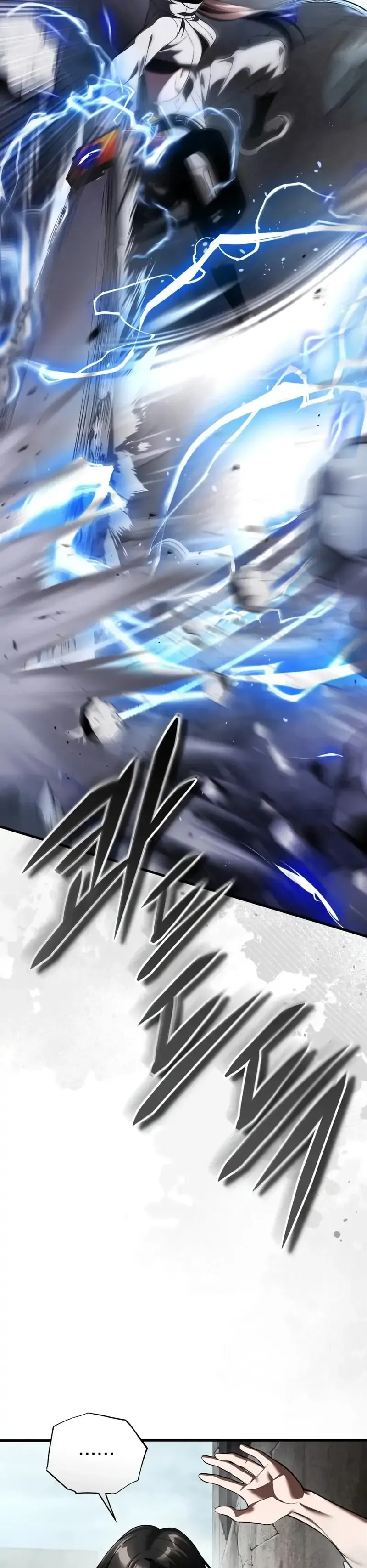 Read Superhuman Game Broadcast chapter 6 image 30 on Lezhin