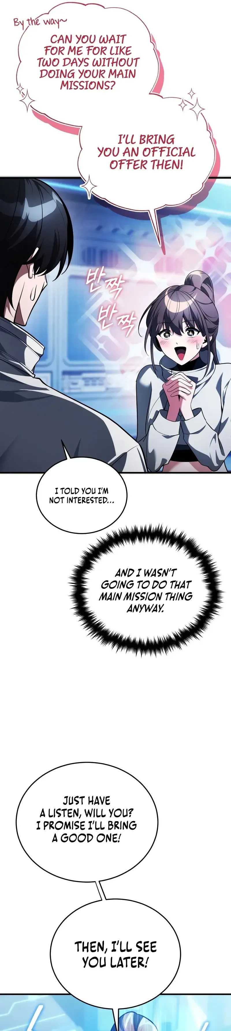 Read Superhuman Game Broadcast chapter 6 image 37 on Lezhin