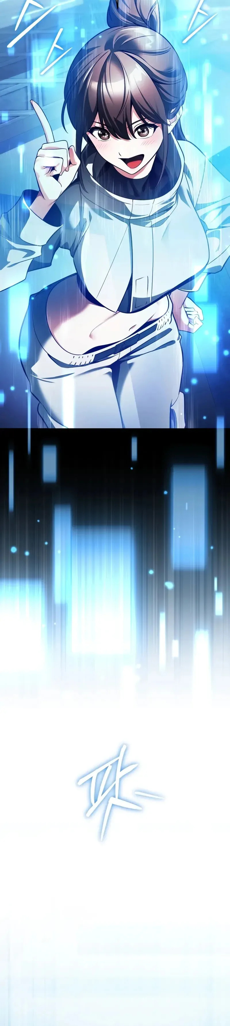 Read Superhuman Game Broadcast chapter 6 image 38 on Lezhin