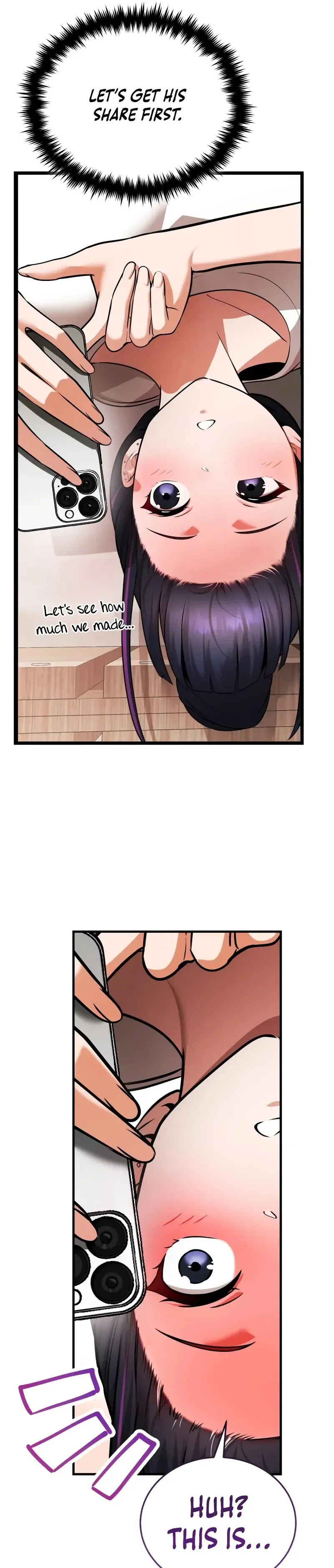 Read Superhuman Game Broadcast chapter 6 image 45 on Lezhin